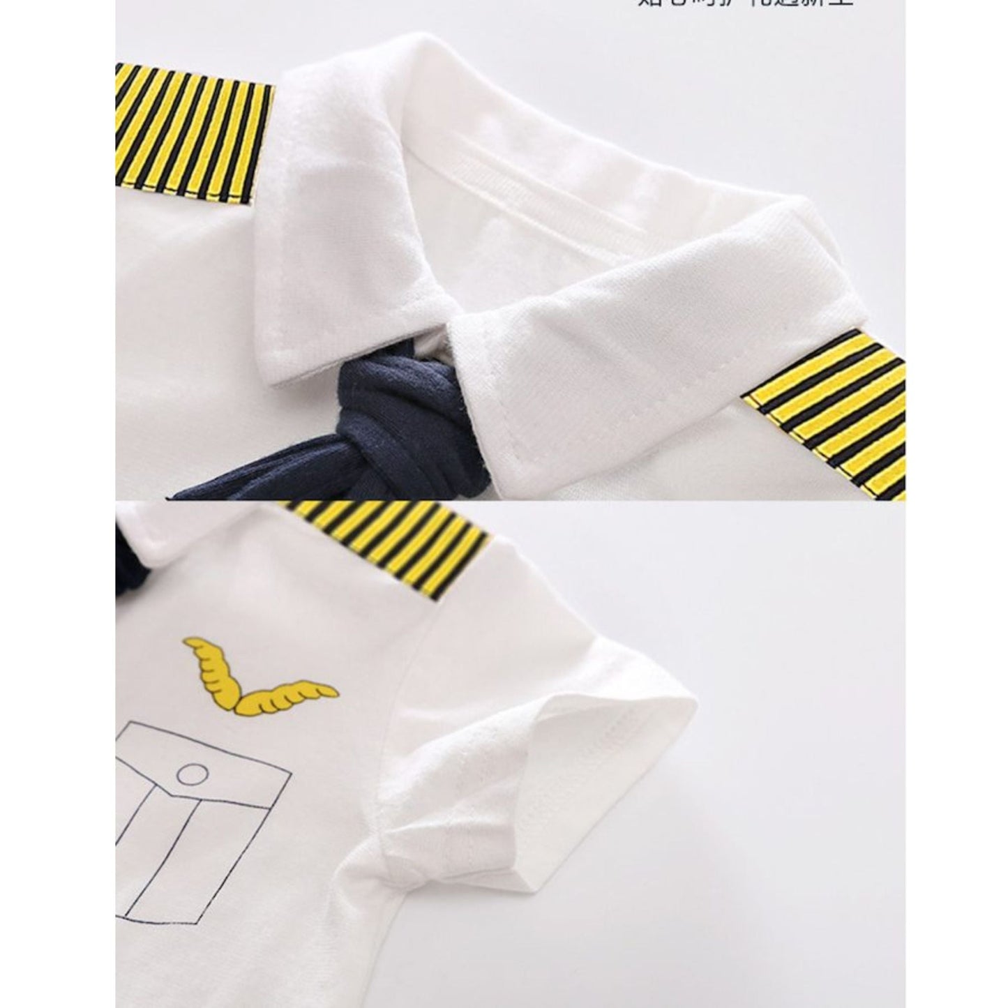 12 pc Handsome Baby Pilot 1 Year Birthday Gift Set 12- 18 months