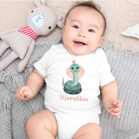 Cute as a Cobra Snake Personalized Baby Romper