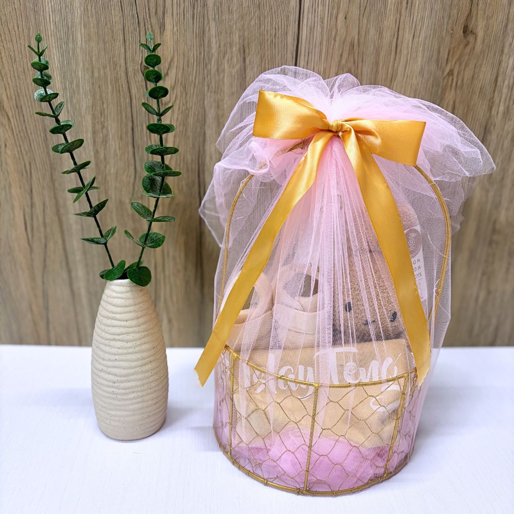Gender Neutral Miffy Personalized Baby Gift Hamper