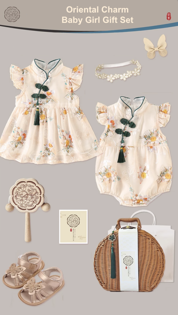 Oriental Charm Baby Girl Gift Set 3-6 Months