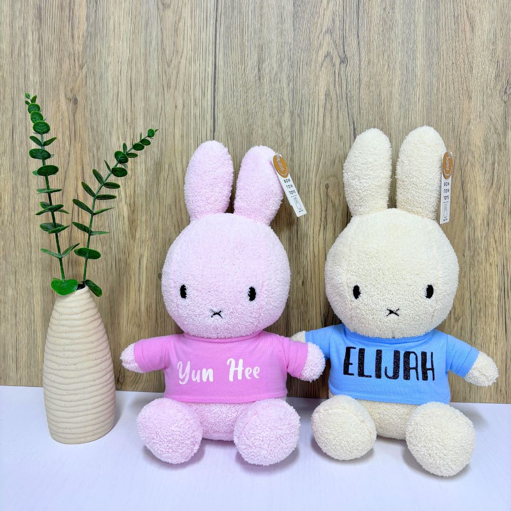 Personalized 100% Authentic IBTT Miffy Soft Toy with Name - 2 Colors (33cm)