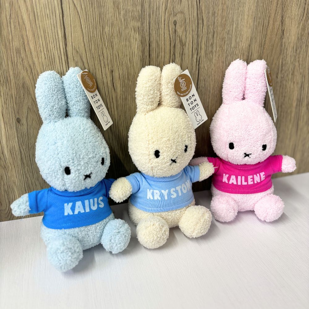 Personalized Name Miffy Bunny Soft Toy - 23cm, 4 Colors. 100% Authentic Miffy