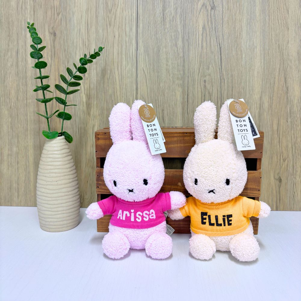 Personalized Name Miffy Bunny Soft Toy - 23cm, 4 Colors. 100% Authentic Miffy