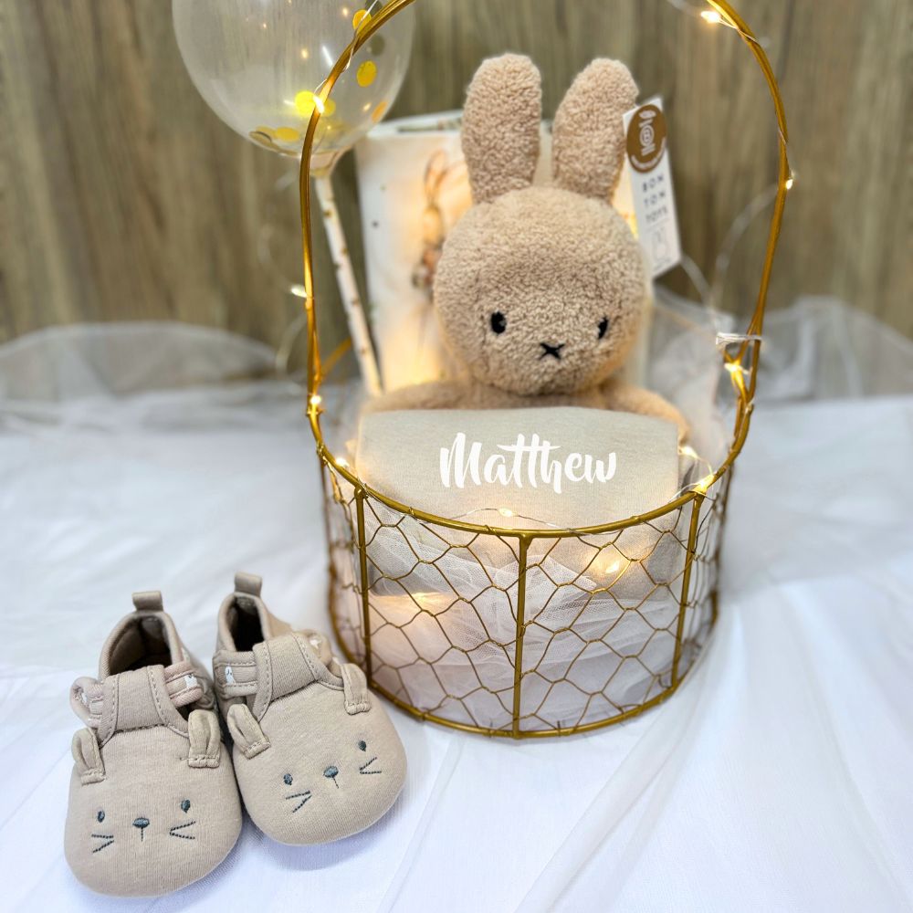 Miffy Personalized Baby Gift Basket