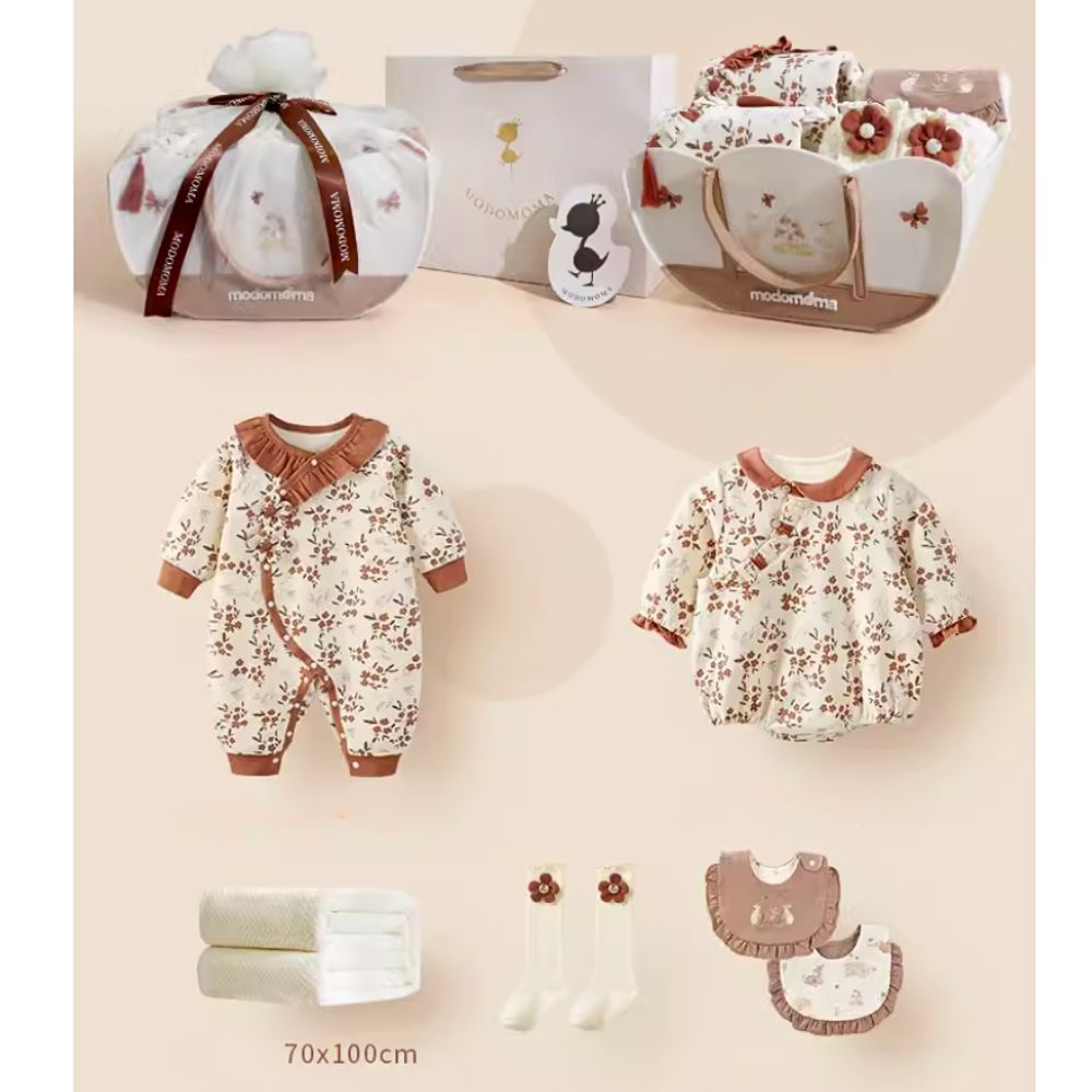 Elegant Brown Floral Baby Girl Newborn Hamper Bag 3-6 Months