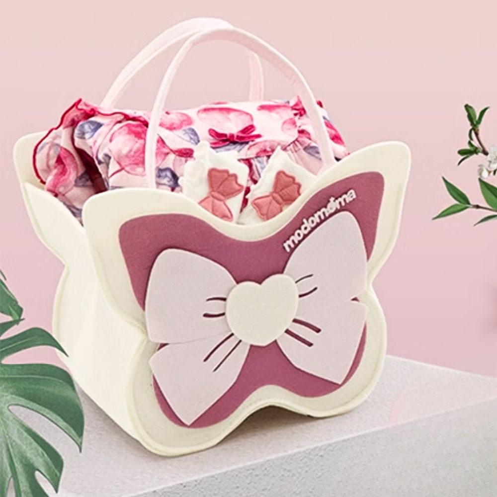 Exquisite Butterfly Baby Girl Newborn Hamper Gift Bag 3-6 Months