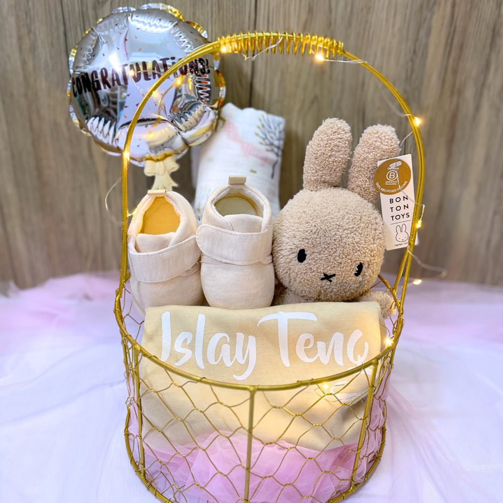 Gender Neutral Miffy Personalized Baby Gift Hamper