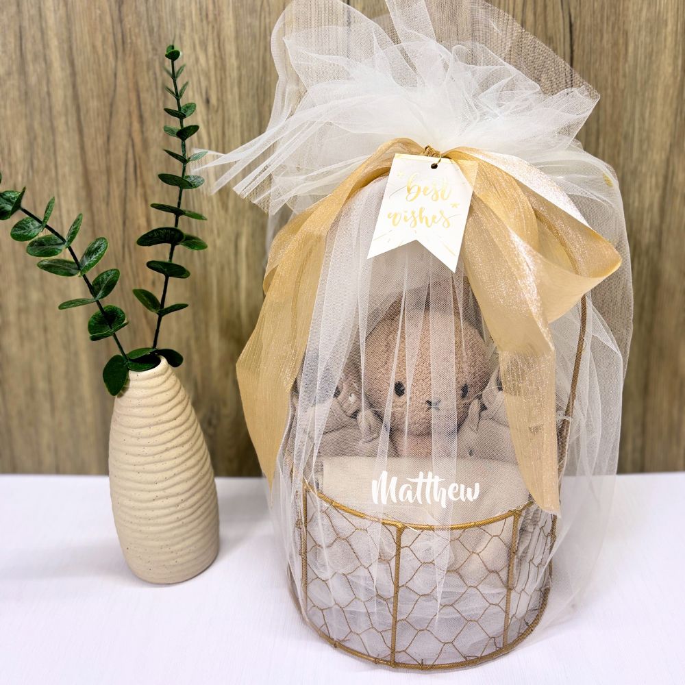 Gender Neutral Miffy Personalized Baby Gift Hamper
