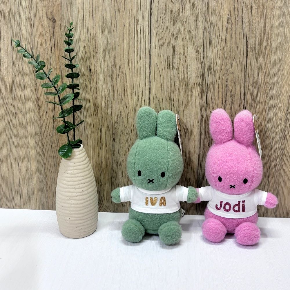 Personalized ECO Miffy Bunny Soft Toy (23cm,2 Colors)