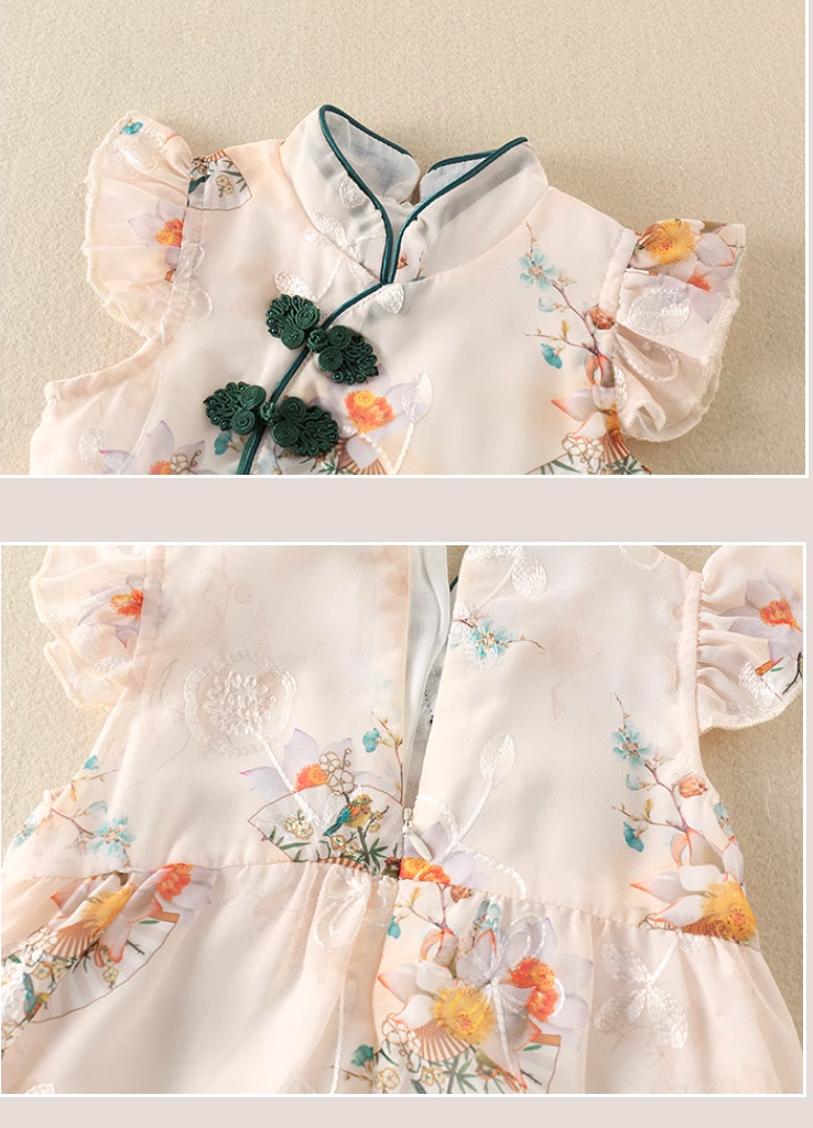Precious Orient Baby Girl Gift Set 3-6 Months