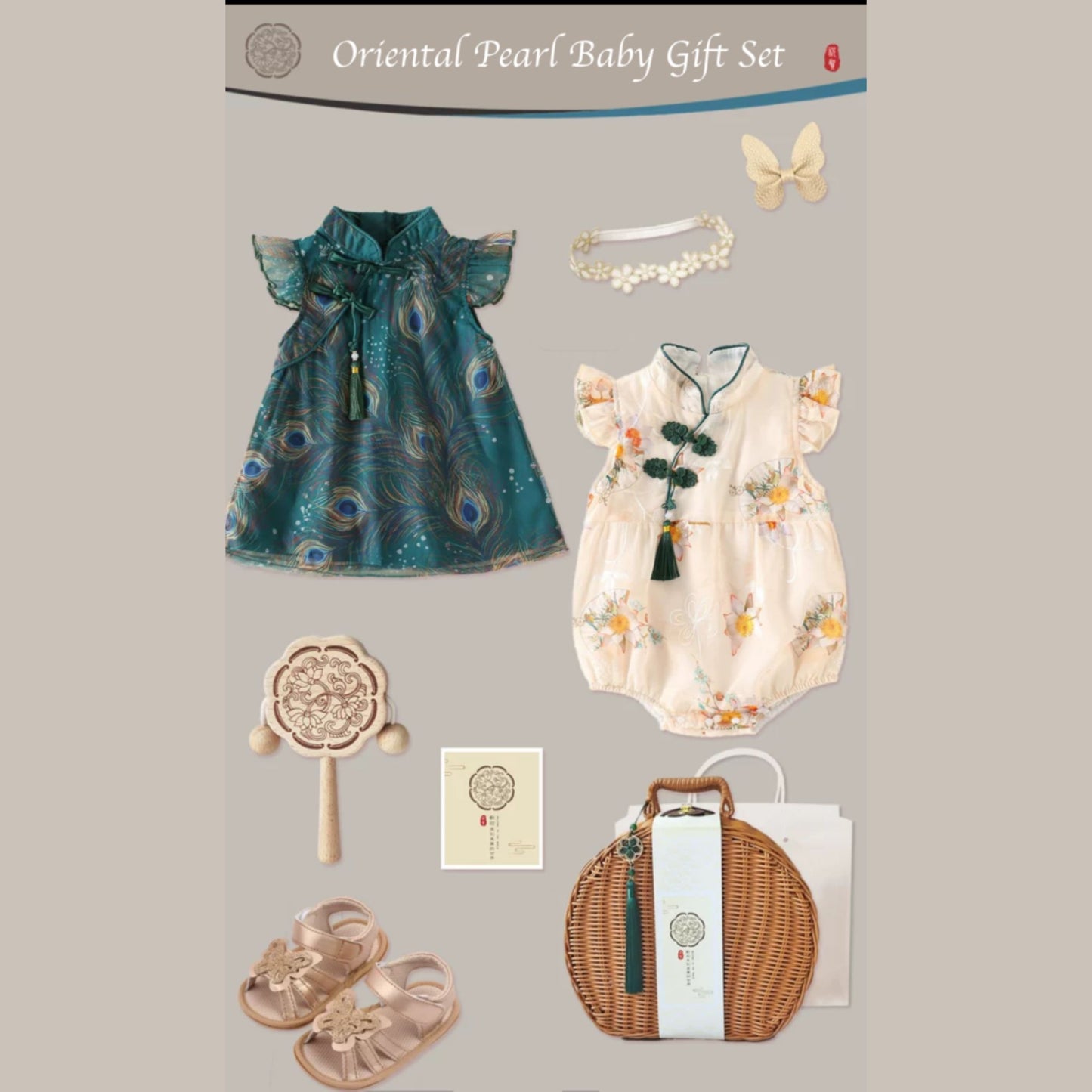 Oriental Pearl Baby Girl Gift Set 3-6 Months