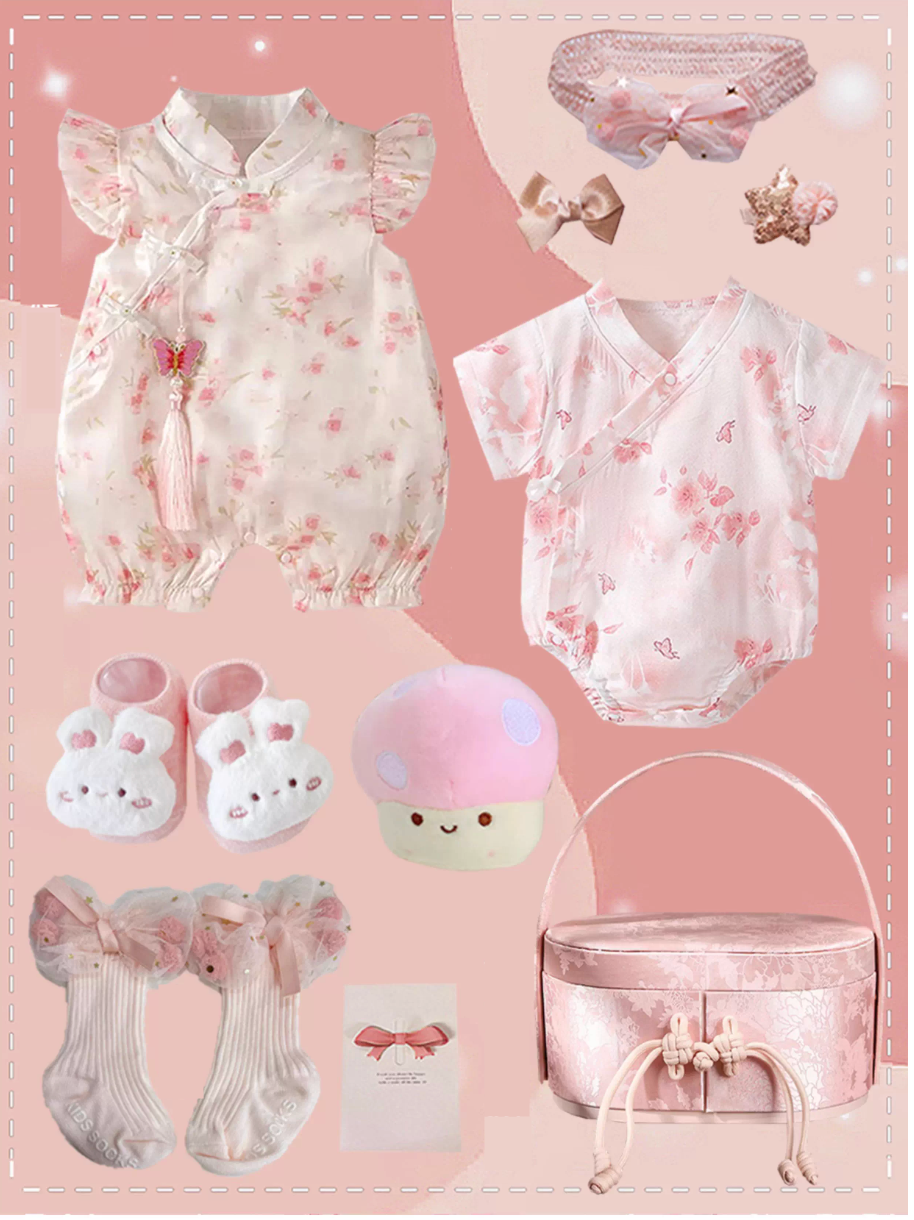 Oriental Chic Baby Girl Gift Set 3-6 Months