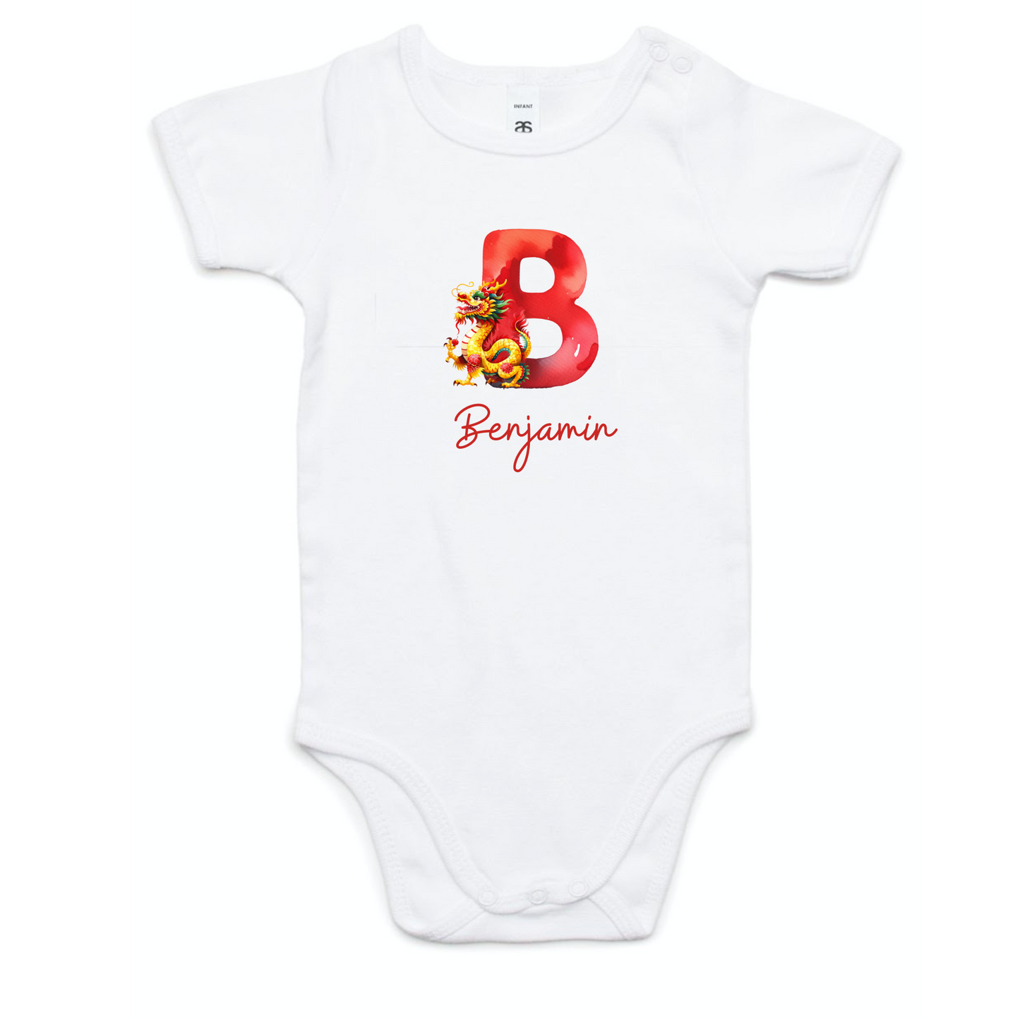 Personalized Baby Name Chinese Dragon Onesie