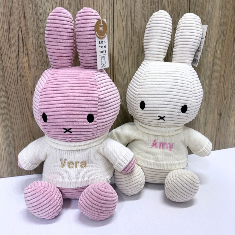 Personalized Miffy Soft Toy with Custom Embroidery - Corduroy 33cm