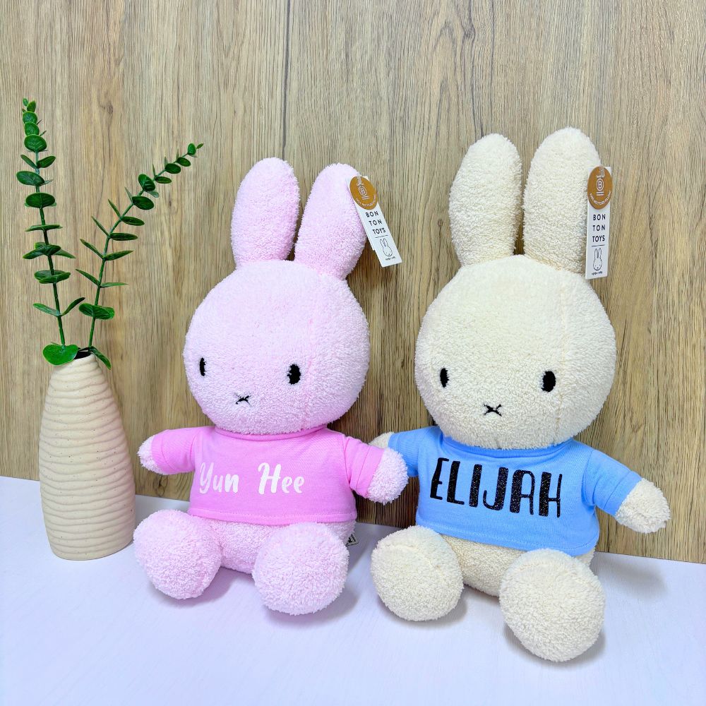 Personalized 100% Authentic IBTT Miffy Soft Toy with Name - 2 Colors (33cm)
