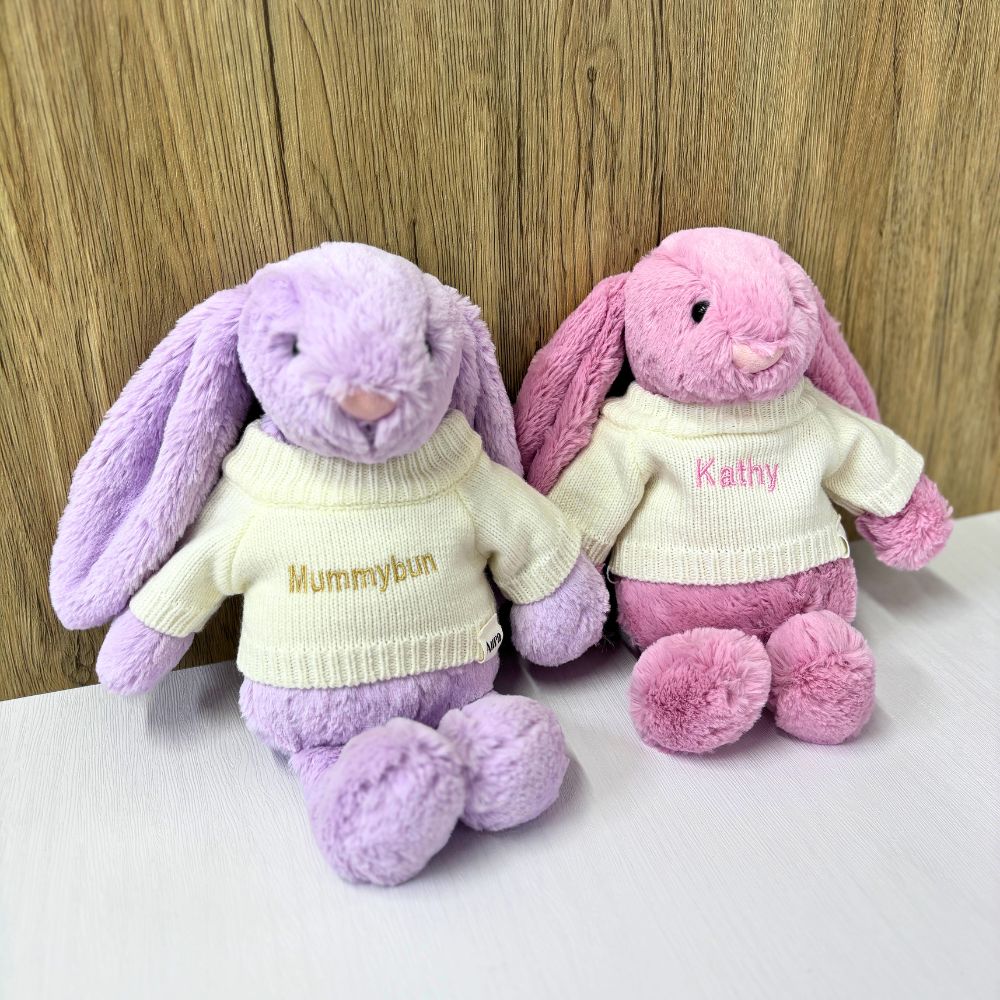 Personalized Jellycat Bunny Soft Toy with Custom Embroidery - 31 cm