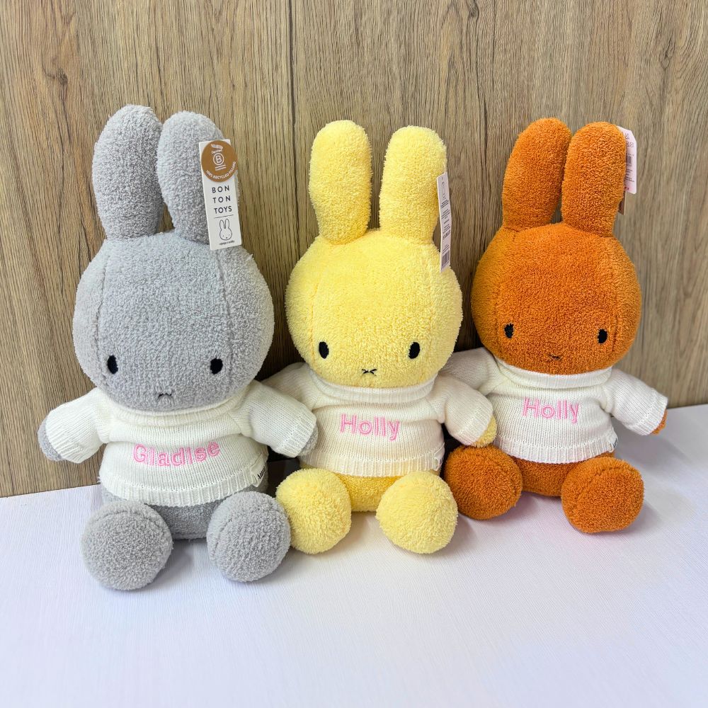 Personalized Miffy Soft Toy with Custom Embroidery - Terry 33cm