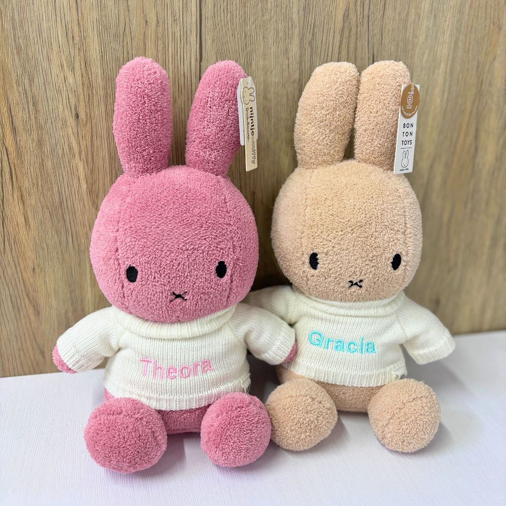 Personalized Miffy Soft Toy with Custom Embroidery - Terry 33cm