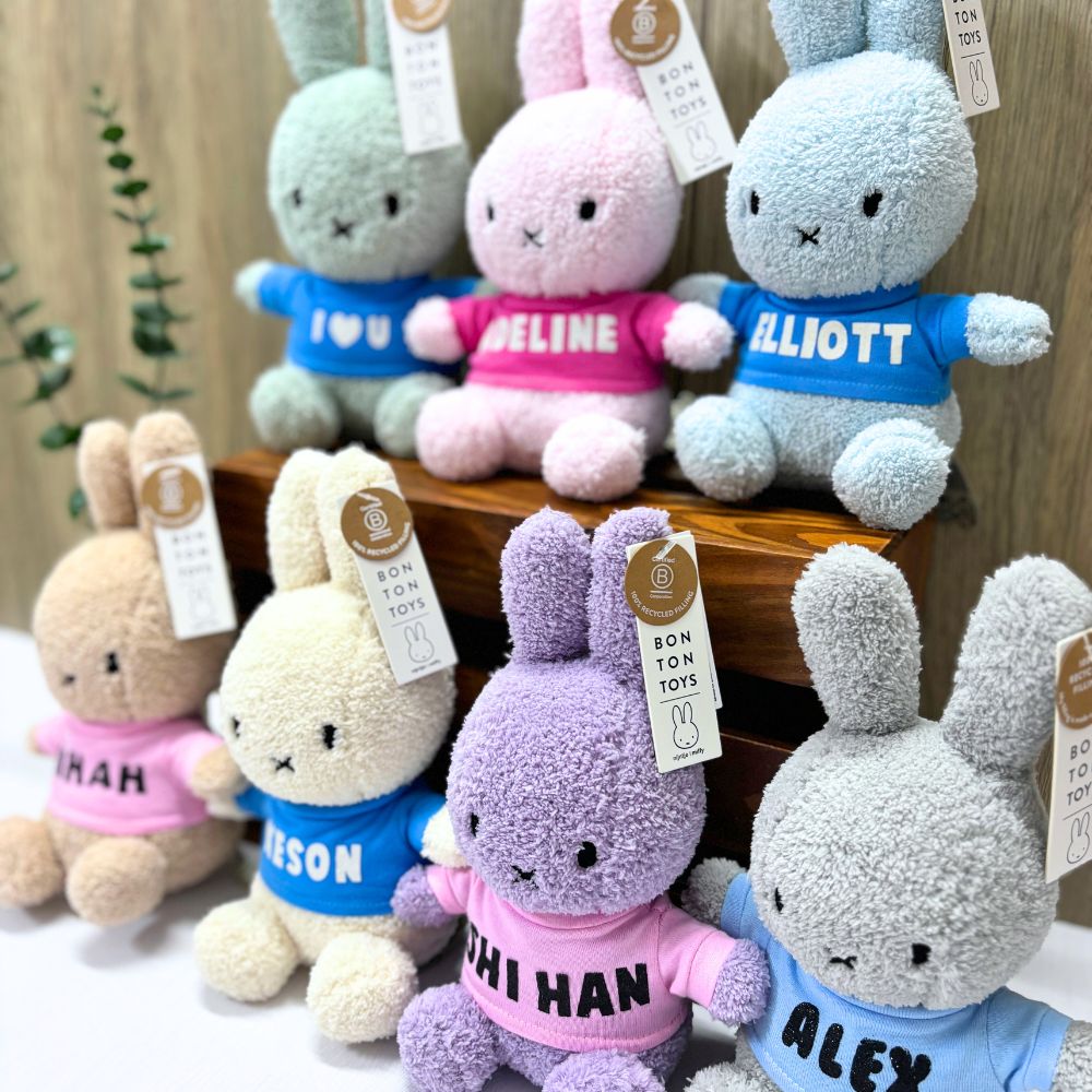 Customized Nijntje Miffy Bunny Soft Toy (23cm, 8 Colors)