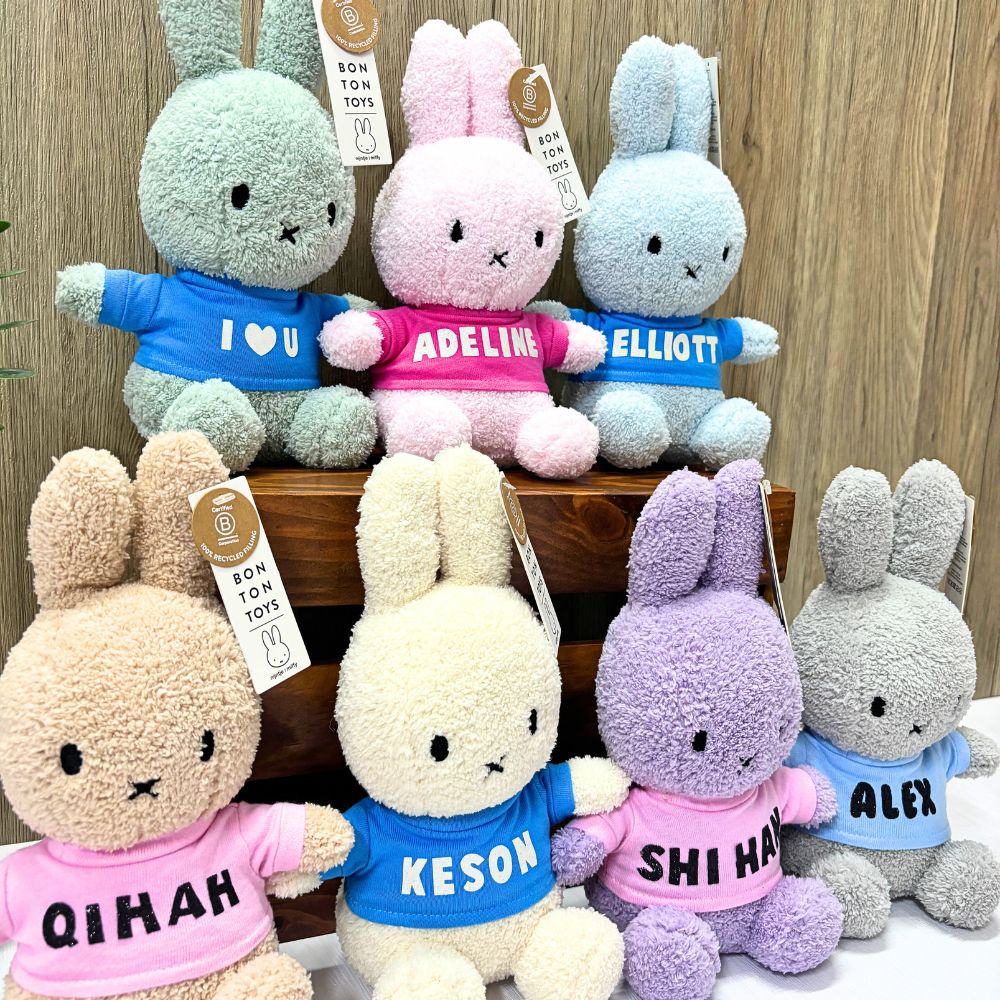 Customized Nijntje Miffy Bunny Soft Toy (23cm, 8 Colors)