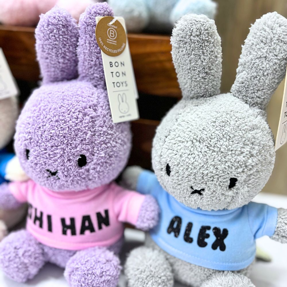 Customized Nijntje Miffy Bunny Soft Toy (23cm, 8 Colors)