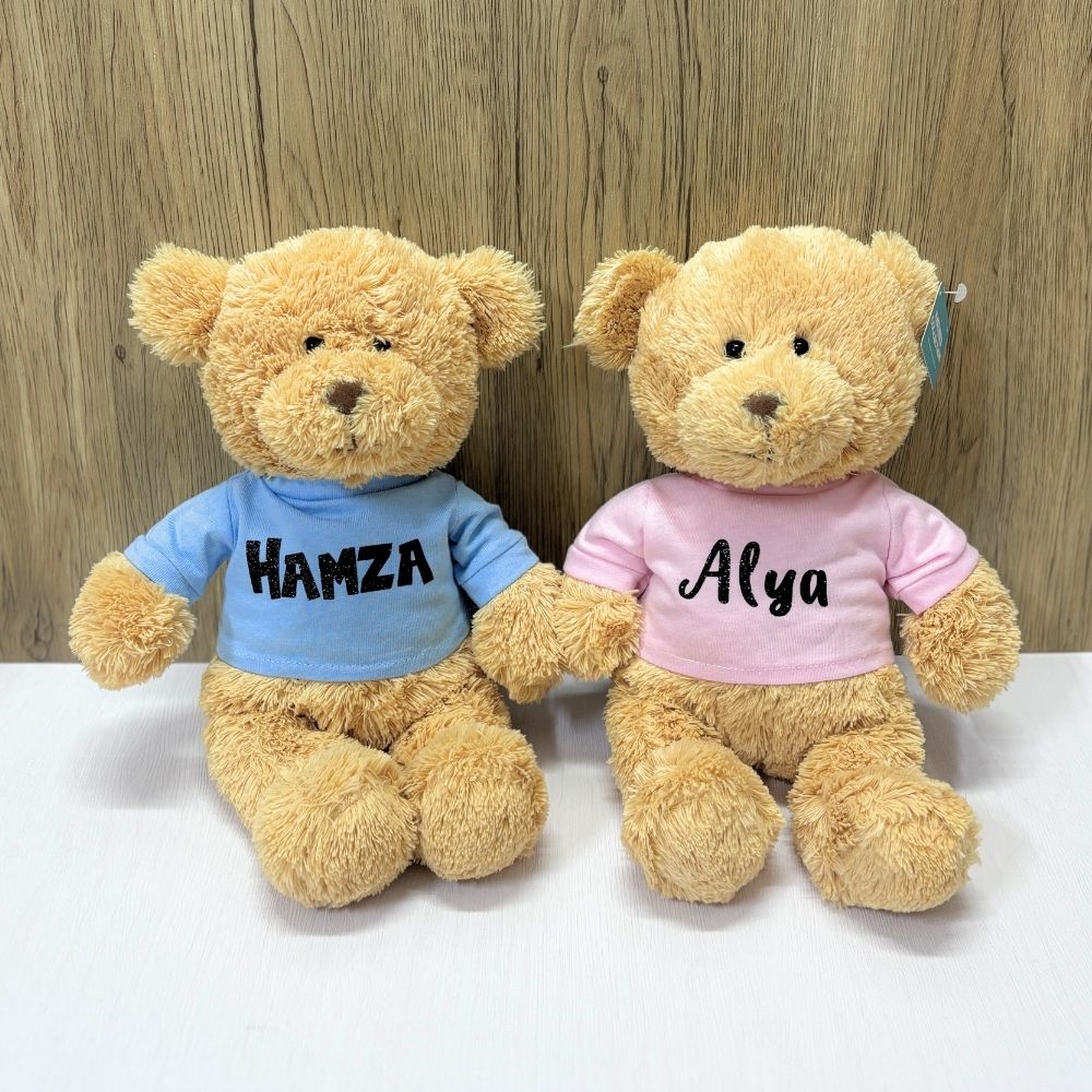 Personalized Teddy Bear Plush (12.5")