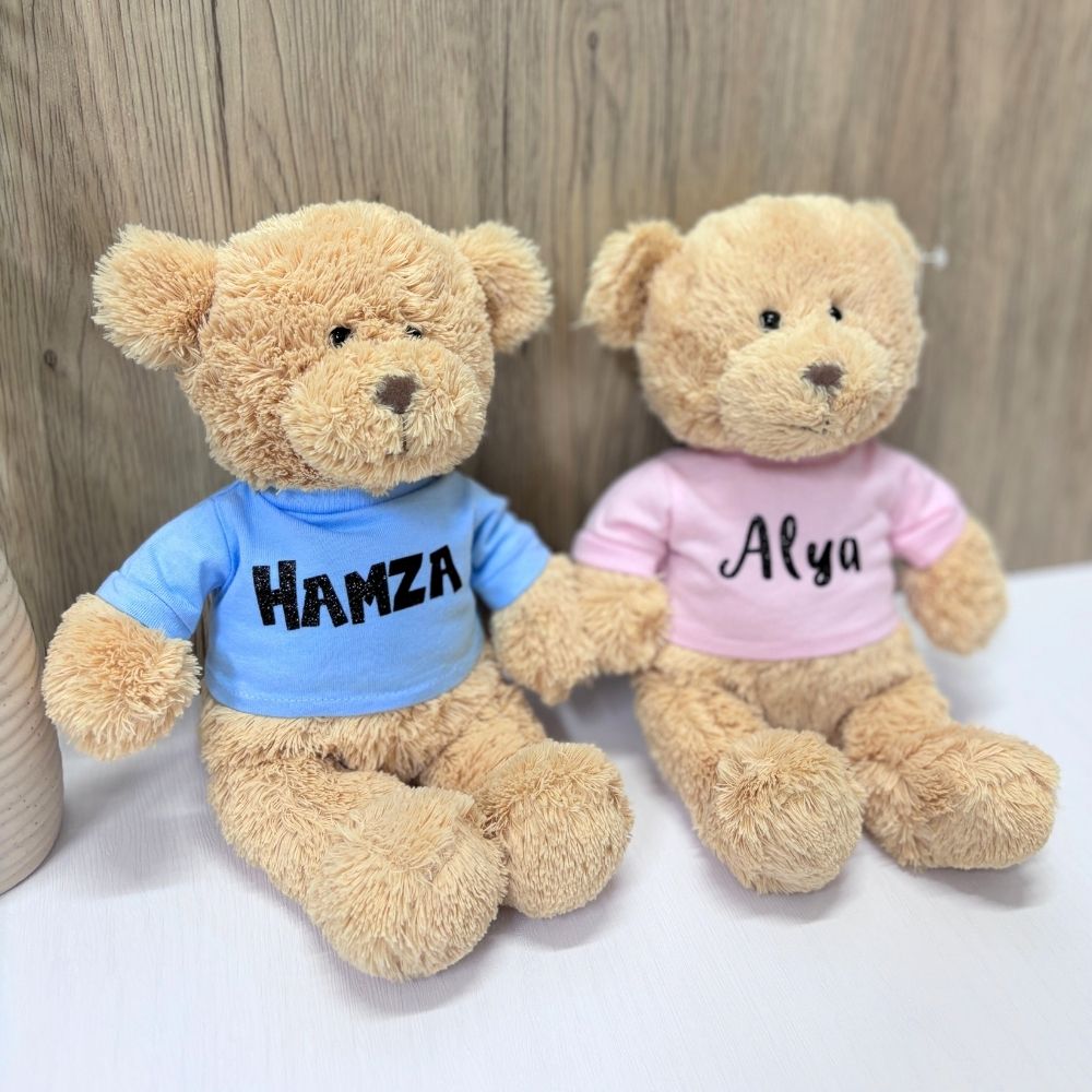 Personalized Teddy Bear Plush (12.5")