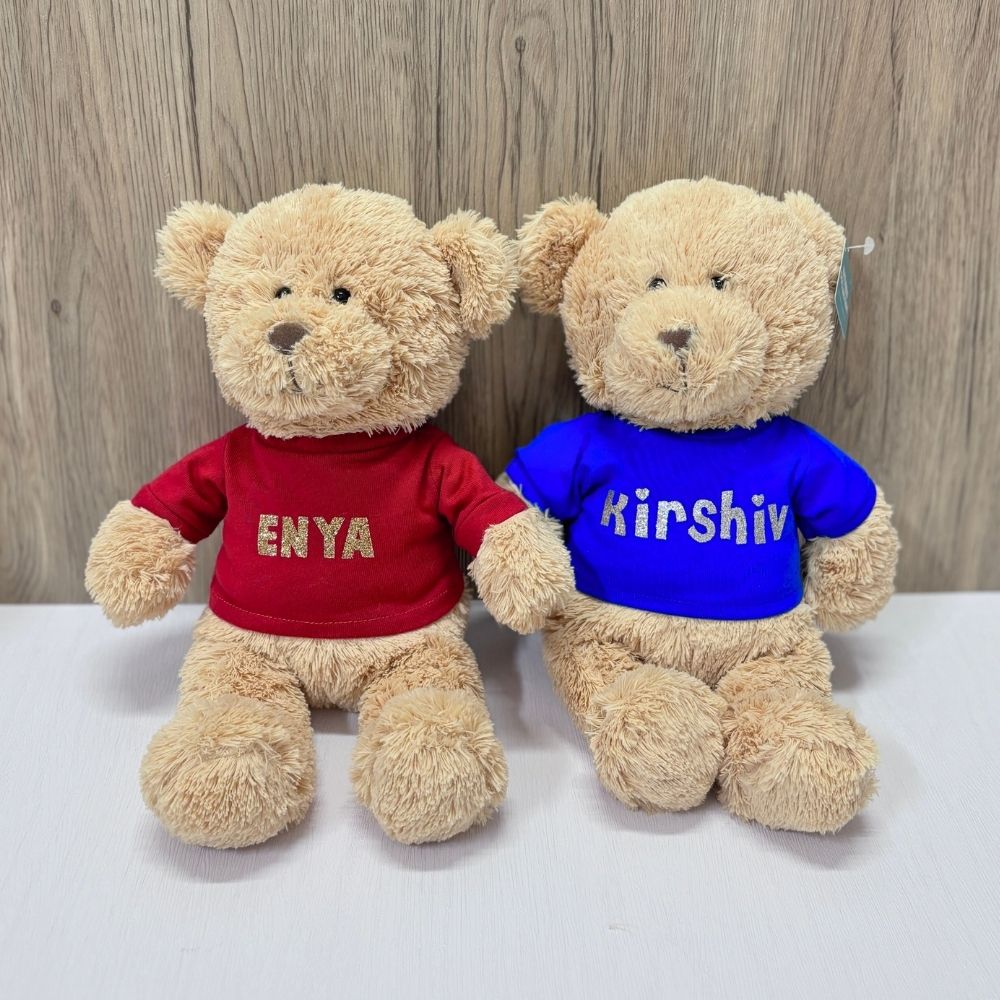 Personalized Teddy Bear Plush (12.5")