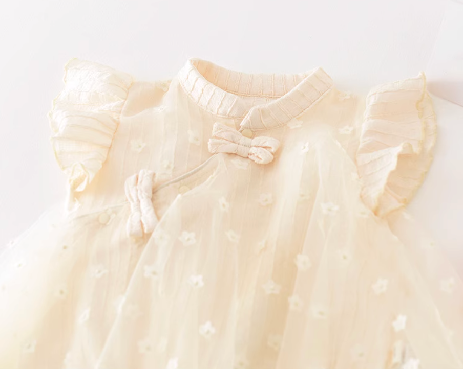 9 Pc Vanilla Cloud Baby Girl Luggage Gift Set 3-6 Months