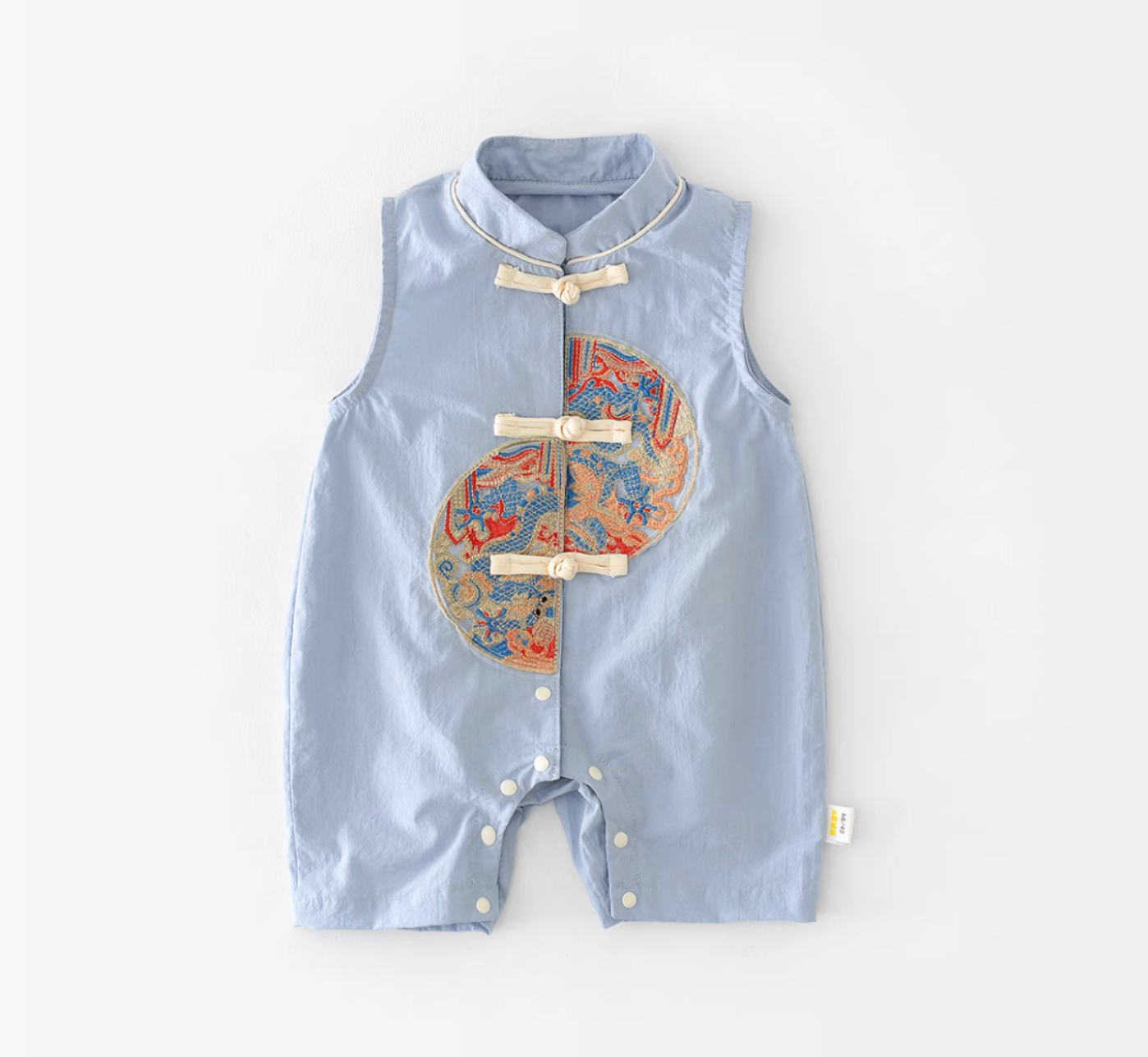 Oriental Blue Chic Baby Boy Gift Set 3-6 Months